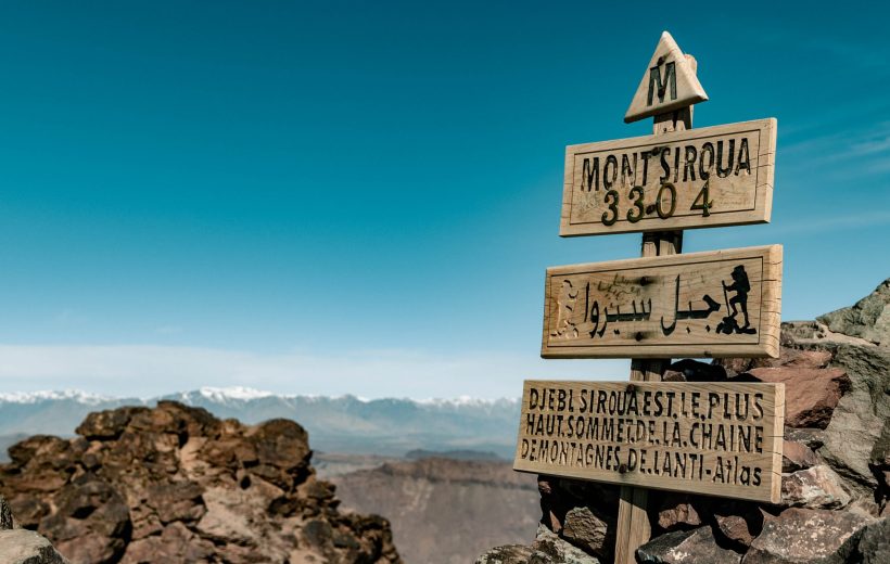 6-Day Siroua Trek: Adventure in Morocco’s Volcanic Highlands